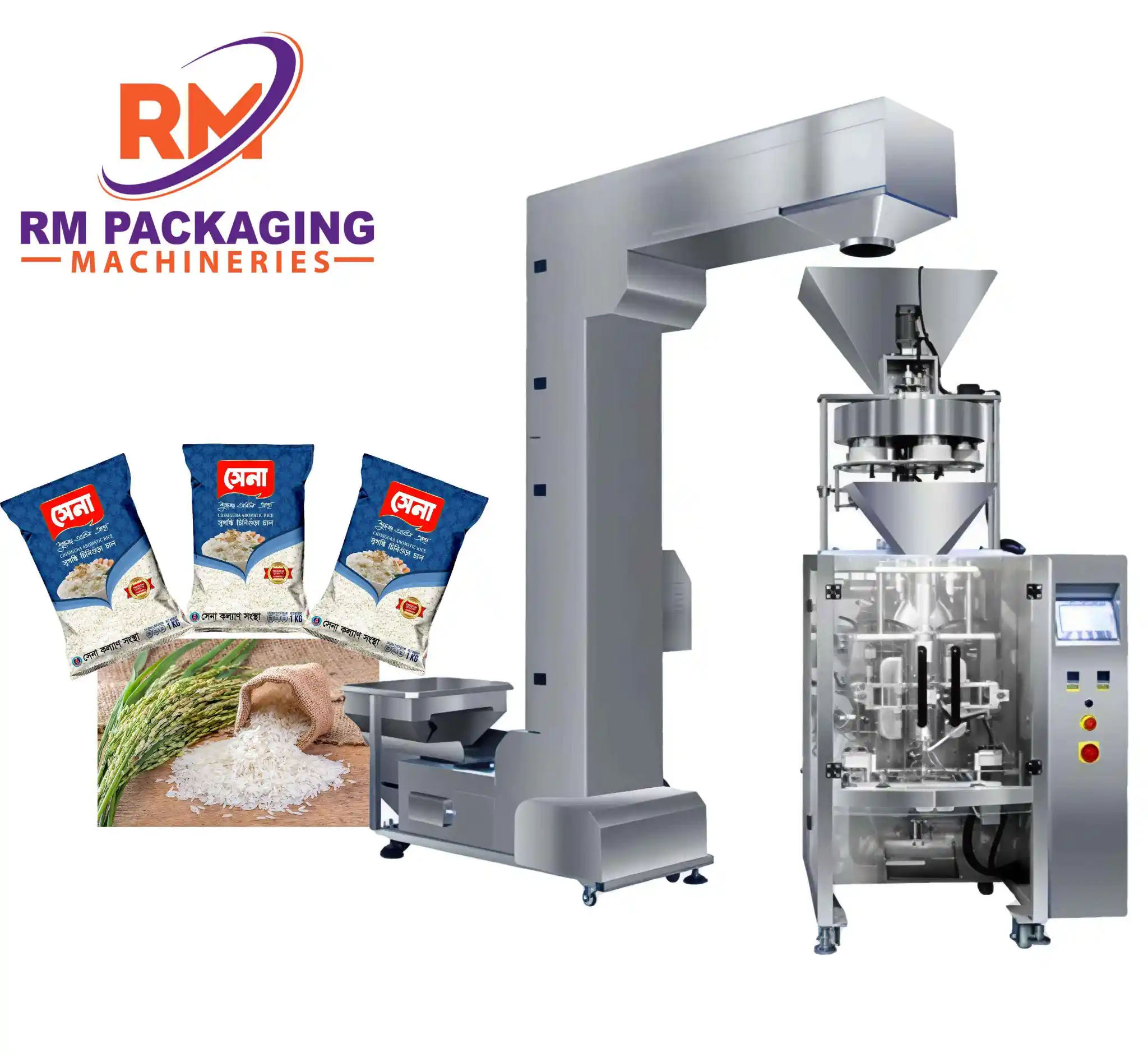 চাল প্যাকিং মেশিন। ০১-০৫ কেজি