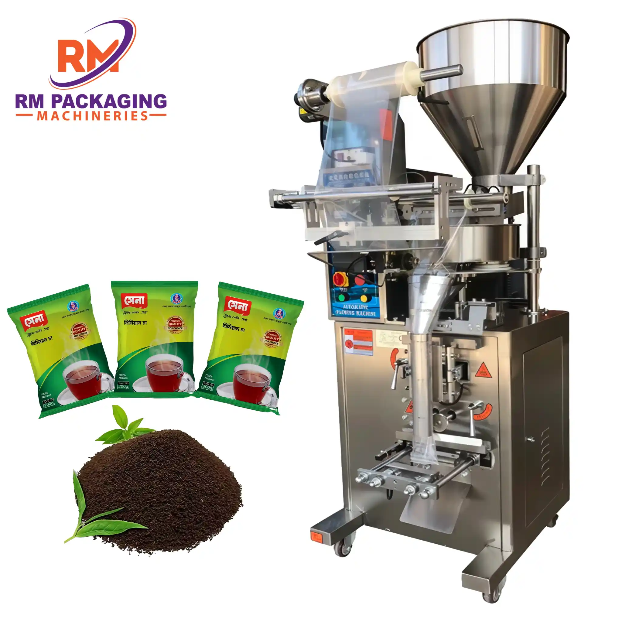 চা পাতা প্যাকেজিং মেশিন 500gm