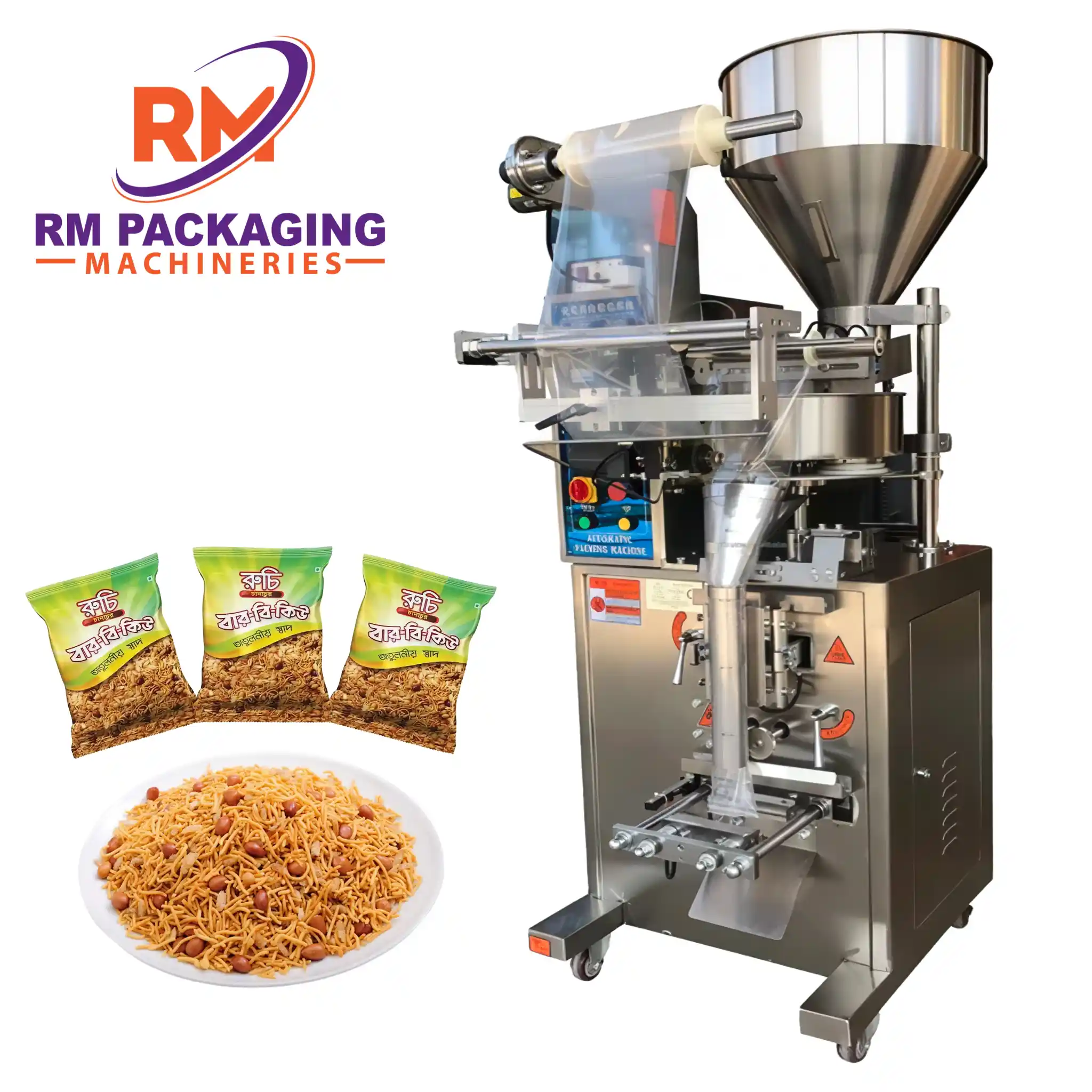 চানাচুর প্যাকিং মেশিন। ৫০-৫০০ গ্রাম